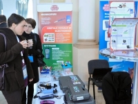 Congresul AMVAC, 2011